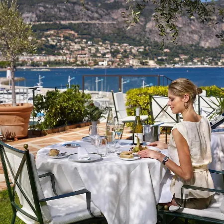 La Voile D'or Hotel